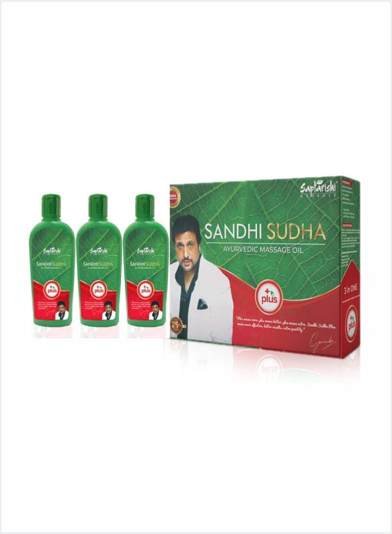سابتاشري Sandhi Sudha Joint and Muscular Pain Relieving Oil Pack of 3 - Image 1